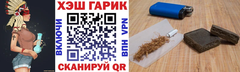 сайты даркнета какой сайт  хочу   Лосино-Петровский  Гашиш индика сатива 