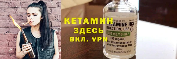 мефедрон VHQ Краснотурьинск