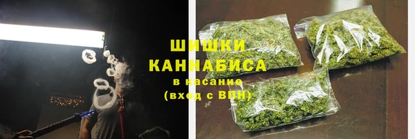 мефедрон VHQ Краснотурьинск