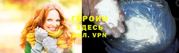 каннабис Краснослободск