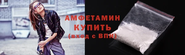 таблы Красноперекопск