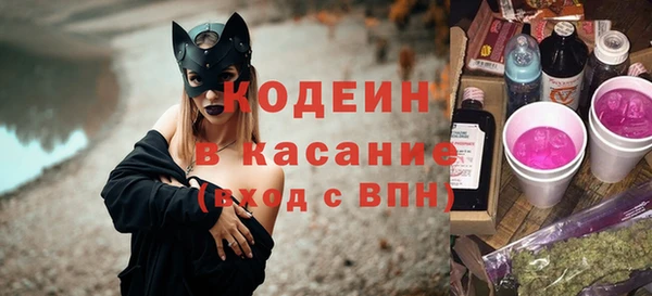 мефедрон VHQ Краснотурьинск