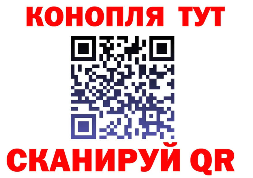 A-PVP крисы CK маркетплейс это мега Лосино-Петровский